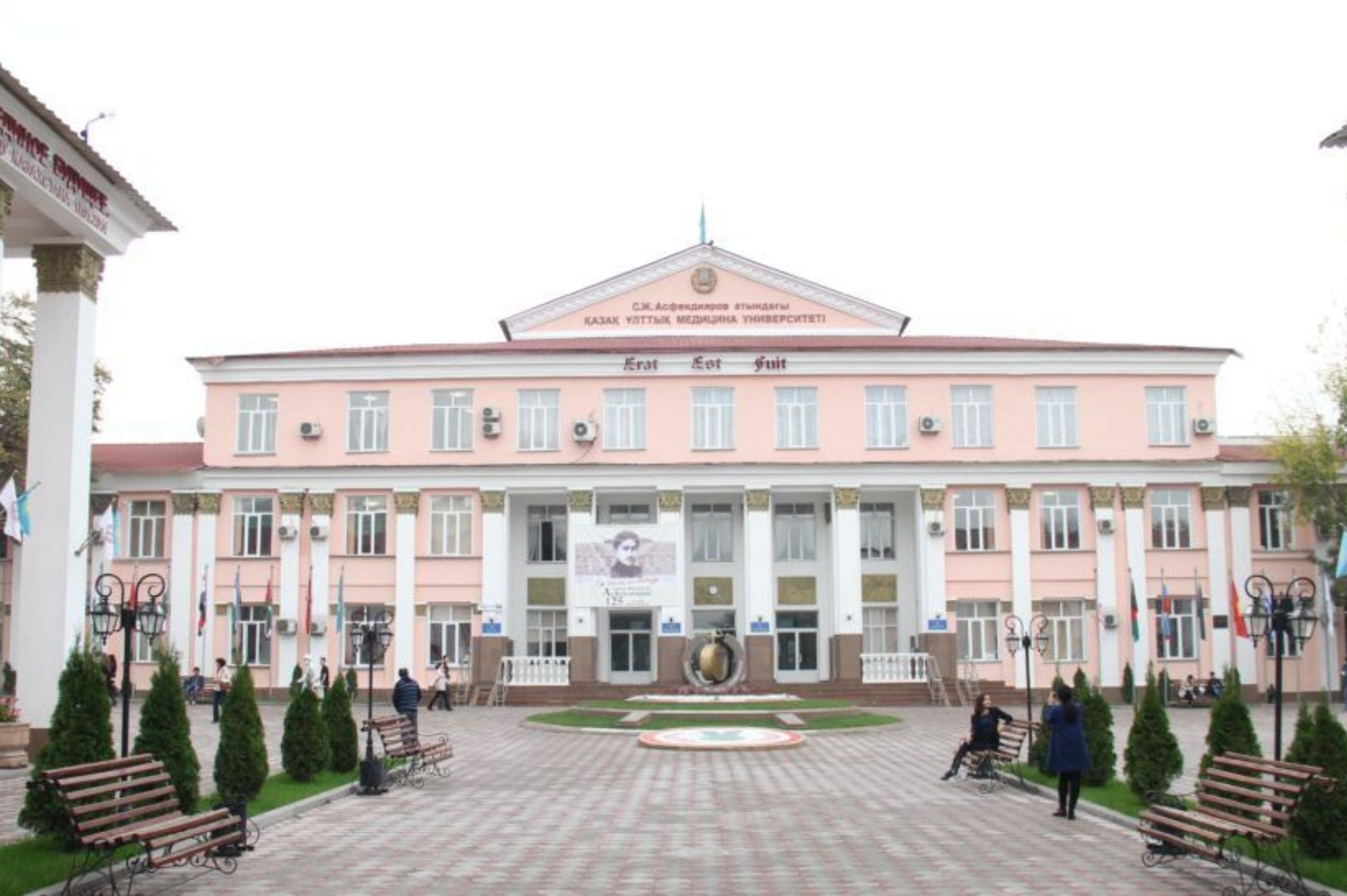 Residency in Kyrgyzstan